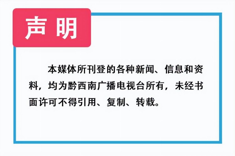 陈昌旭率队到深圳开展招商考察 推动合作项目加快落地早见成效