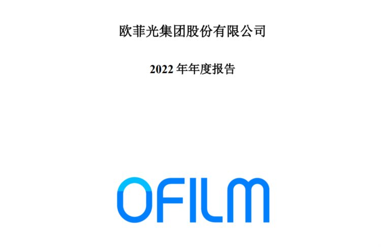 A股智能汽车绝地反击龙头，毫米波雷达、智能驾驶全覆盖，股价6元