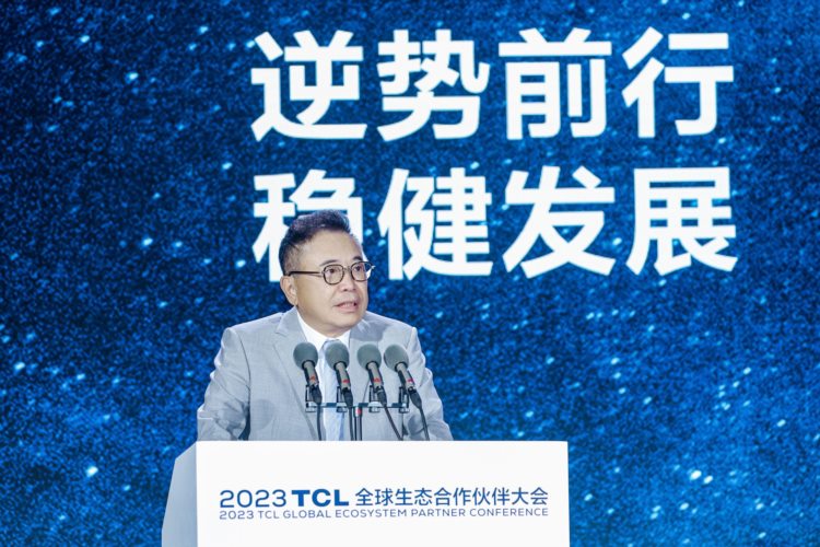 TCL创始人、董事长李东生：未来的竞争是生态的竞争