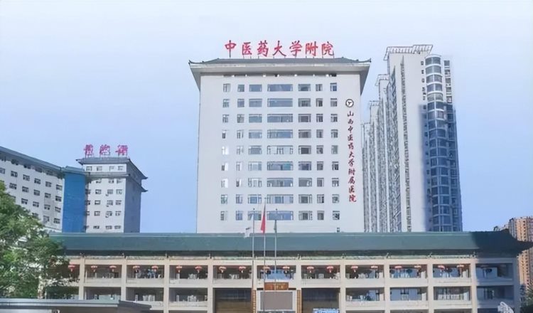 太原新建国家区域医疗中心！占地110亩！省级四大任务之一！