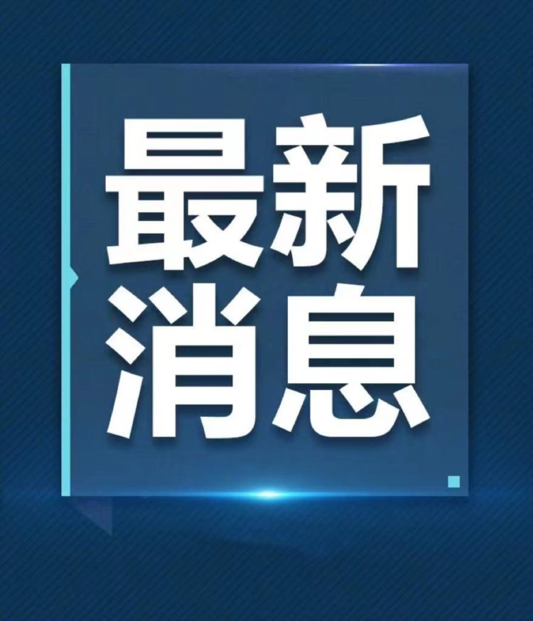 山西综改示范区：创新绿城人才公寓喜迎首批人才“拎包入住”