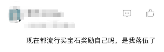 价格狂飙，甚至翻倍！有人不到1年赚40万元…