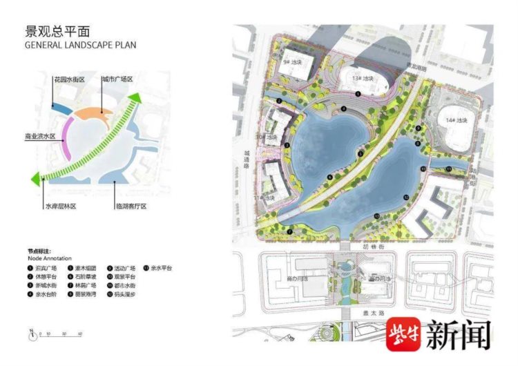 苏州高铁新城又一项目完成施工招标，心汇湖公园即将开工！