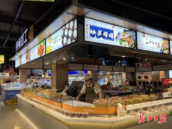 武汉大型商超5年省内开出19家连锁店