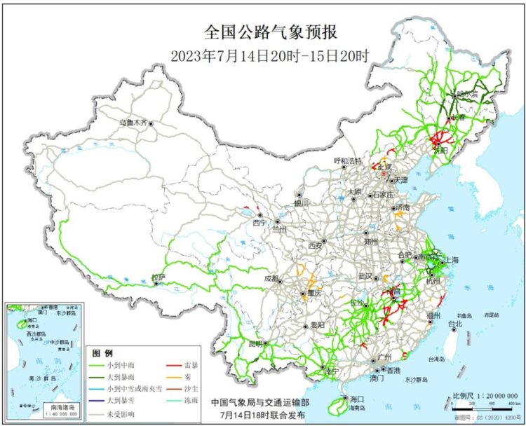 全国公路气象预报（7月14日20时至15日20时）