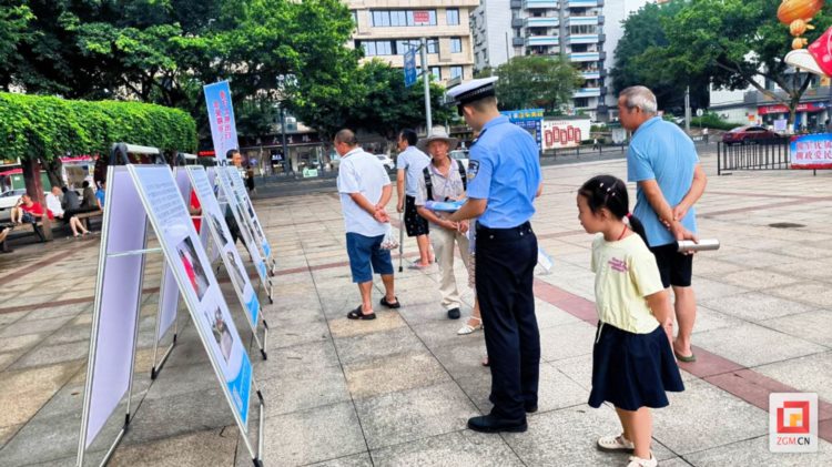 沿滩区举行“守交规 倡文明 交通安全我先行”主题活动启动仪式