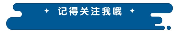 全球经济下行的背景下，这群人脱离了基层和群众，专家:“？”