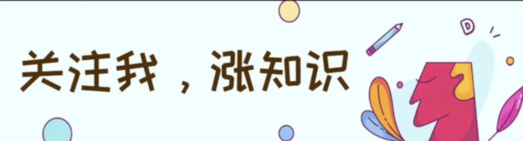 最新！江苏省县级城市房价排行榜出炉（住宅 2023年6月）