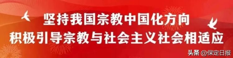 保定市5家文化企业3名文化企业家上榜