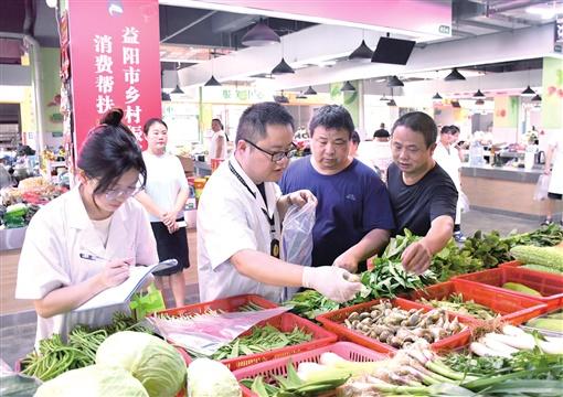 益阳市全流程监管食品安全——时刻守护 安全相伴