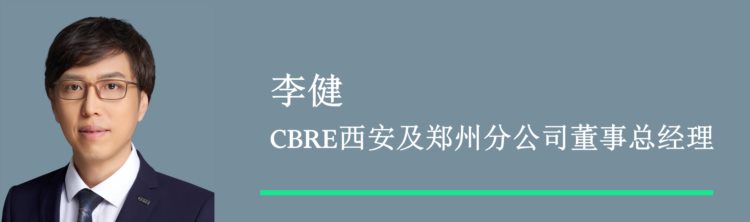 CBRE助力西安大悦城荣膺LEED既有建筑铂金级认证