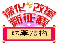 二维码  推动数字时代发展新变革