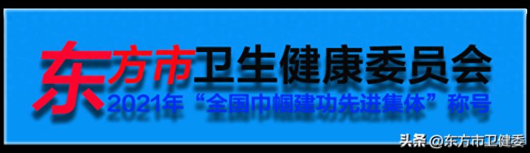 海南城乡居民医疗保险开始缴费！流程→