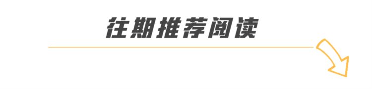 王峥任宁波舟山港股份有限公司总经理