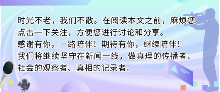 山西电力：市场化改革如火如荼 新能源建设快马加鞭