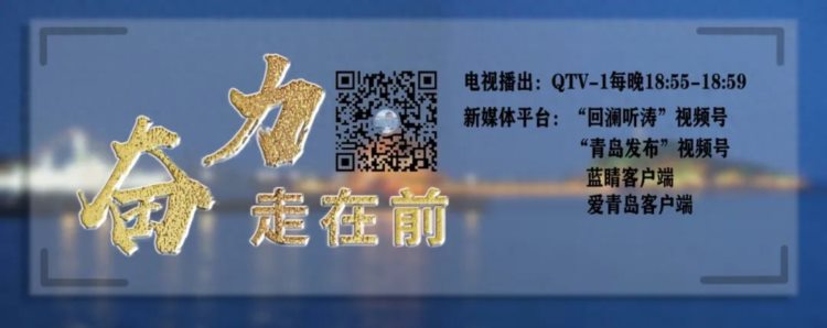 肩负社会责任，朝绿色化、智能化方向稳步迈进——专访于瑞升