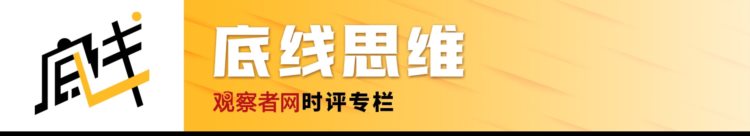 金钟：量化交易对“小韭菜”们公平吗？