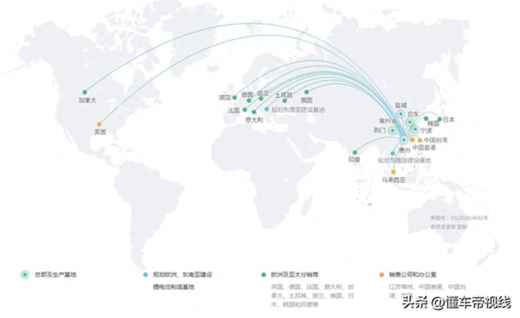 资讯|亿纬锂能拟在美国设立合资公司联手戴姆勒康明斯等