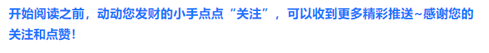 药企滞销住房保障中心约谈解聘营销团队！