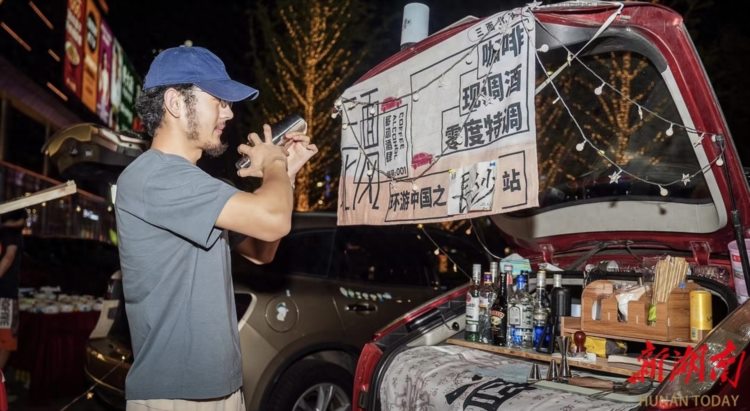 新场景 新业态，从洋湖天街看长沙夜经济2.0时代的别样魅力