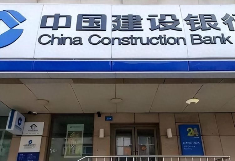 银行巨变来了！工行建行多个网点停止营业透露出了什么信号