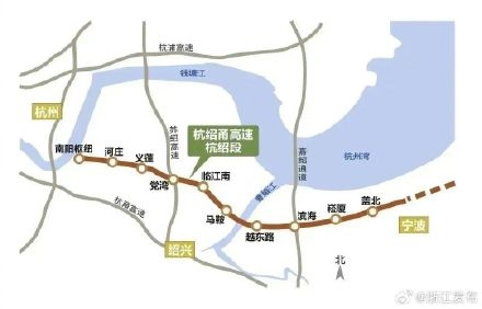 预计年底通车！杭州至绍兴宁波又多一条高速公路