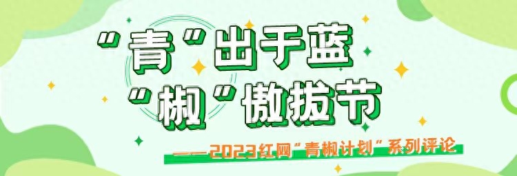 造谣短视频：短视频的暴利品社会中的吸血虫