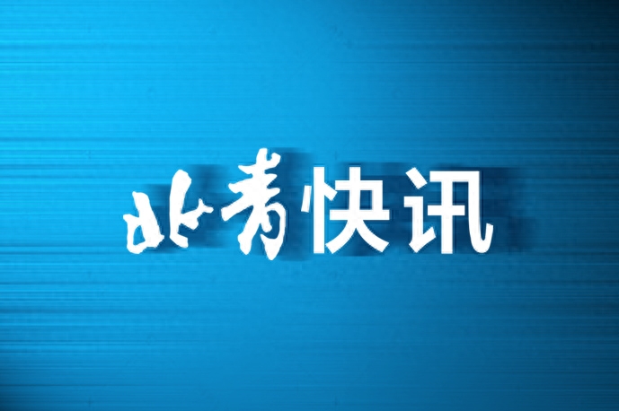 王四营乡1285户搬迁上楼居民领到房产证