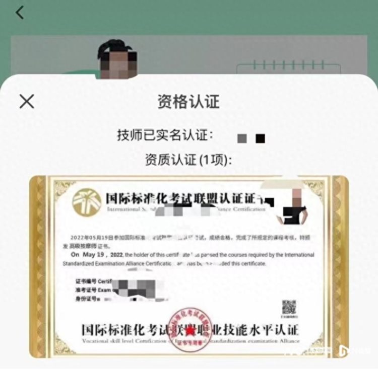 上门经济调查①万事皆可上门背后暧昧如何规避