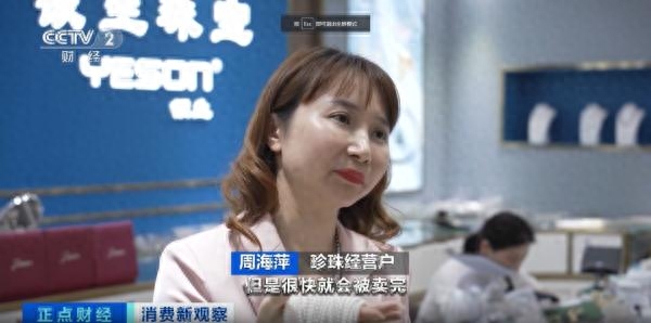 卖爆了！价格大涨依旧断货！浙江有老板一天卖出上千单……