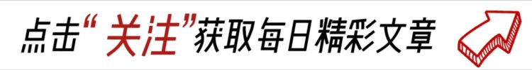 美国改口豁免中国429项关税美方很清楚不能再继续封锁下去