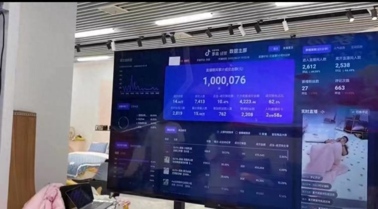从批发到直播的家纺二代：在抖音电商每次直播都充满无限可能
