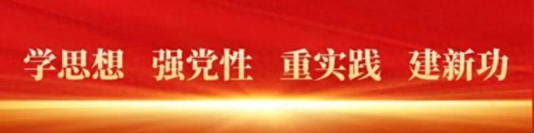 陇税雷锋为金昌专精特新中小企业发展保驾护航