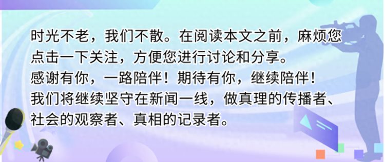 深圳老虎汇4宗违规被撤销管理人登记冯彪被加黑名单