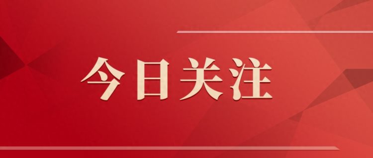 深圳老虎汇4宗违规被撤销管理人登记 冯彪被加黑名单