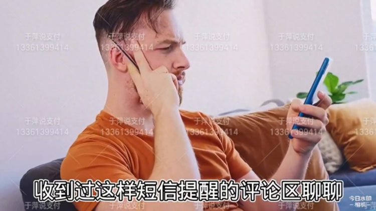 经常使用POS机刷卡需要注意什么