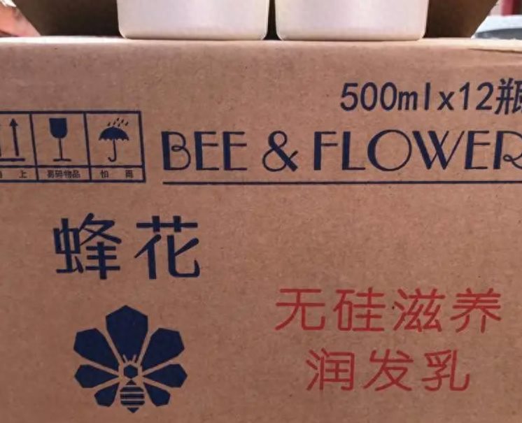 蜂花回应到处捡箱子发货：自有快递箱与定制包装盒的取舍