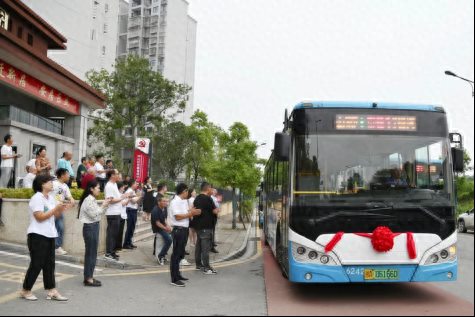 发车！雷锋1路公交车线路今日正式开通