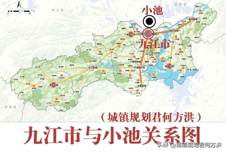 关于将湖北省小池镇合并到江西省九江市打造跨江大城市的设想研究