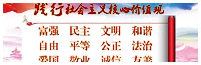 北海市关于4个菜1500块的调查处理情况