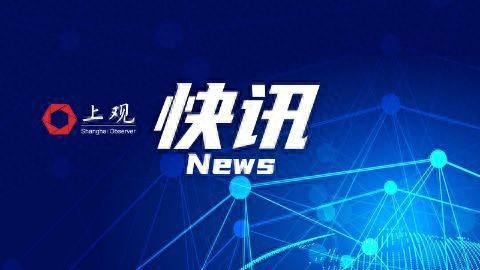 沪苏通铁路太仓至四团段建设加快推进