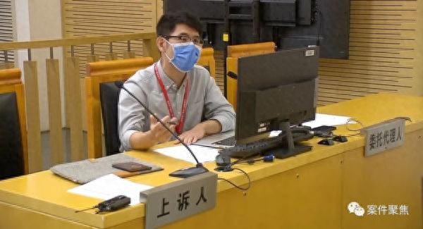 沪一急诊科医生跳槽被索赔28万！掌握了啥敏感信息