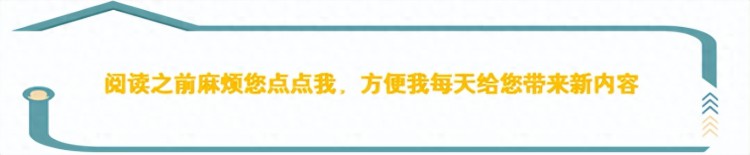 为何越发达的国家越不流行支付宝和微信支付周小川一语说破