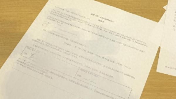 60多万打水漂多名消费者疑似购车被骗4S店称是员工个人行为责任谁来担