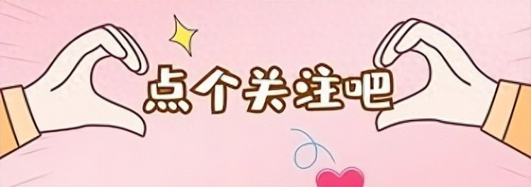 顺应时代需求狠抓质量体系建设良品铺子勇做高品质零食开拓者!