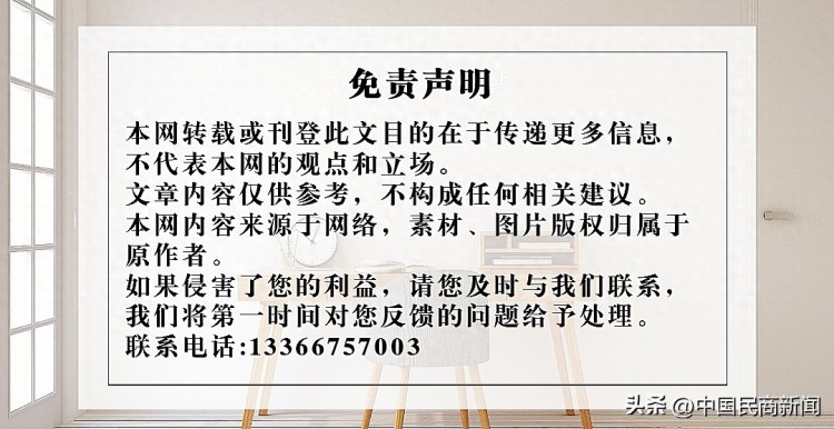 广东惠来：广东揭惠铁路有限责任公司因非法占地修建铁路被罚3180.8645万元！