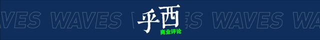 茅台教银行做事25万亿存量房贷降息你不能错过的关键信息！