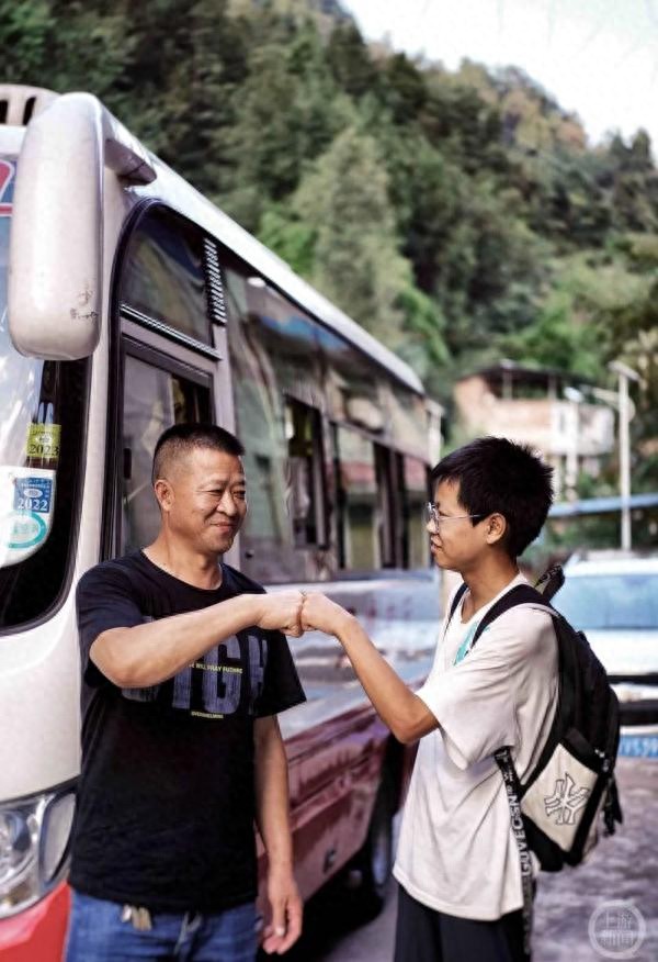 一个都不能少！大山里的书包暗语