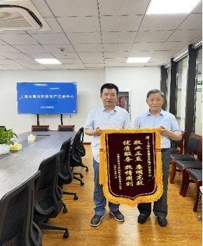 竣工备案即出报告书！市区房地产交易中心试点房屋测绘工作提速