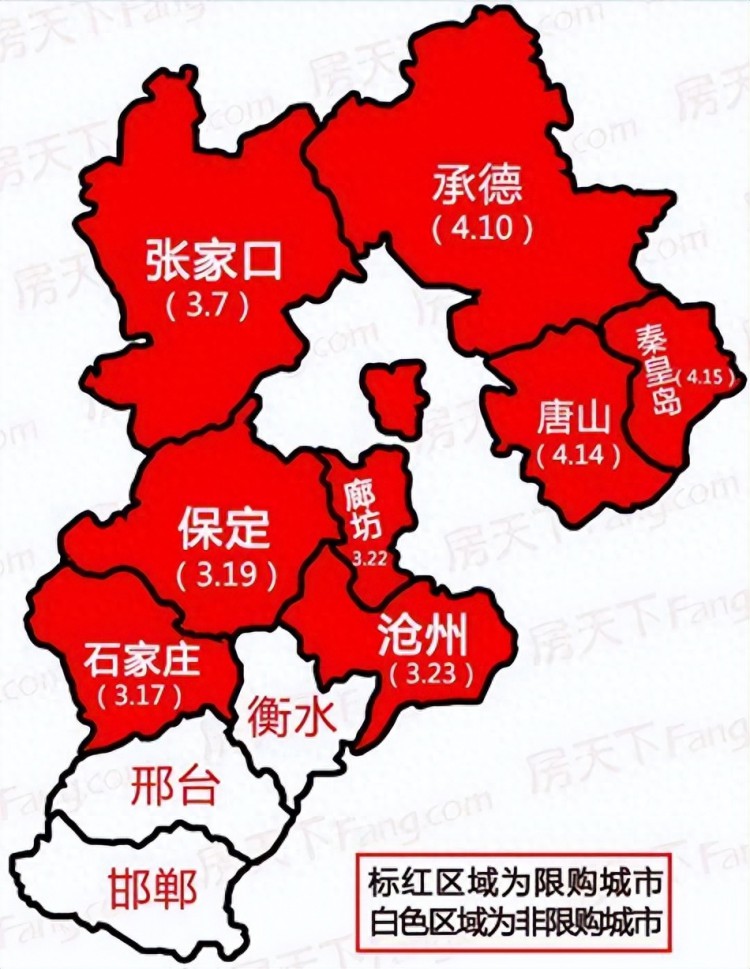 河北区域发展建议：衡水划入石家庄廊坊沧州合并撤销秦皇岛